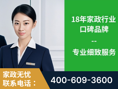 丹阳-企业展示图